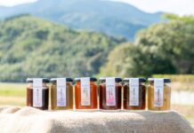 【4337】いとしまジャム