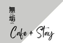 【4784】無垢-muku-cafe