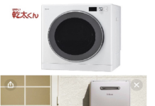 【1765】藤屋商店