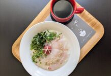 【6091】テディのおかゆや